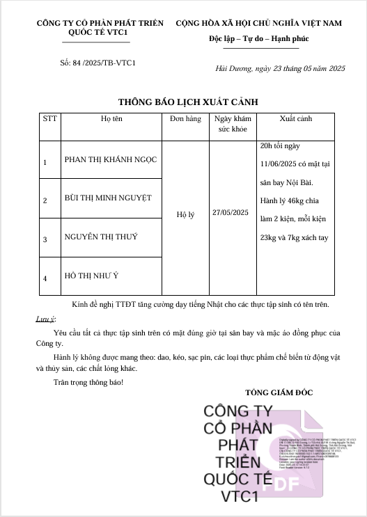 Official Document 2