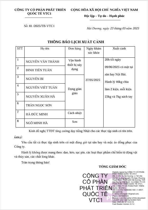 Official Document 1